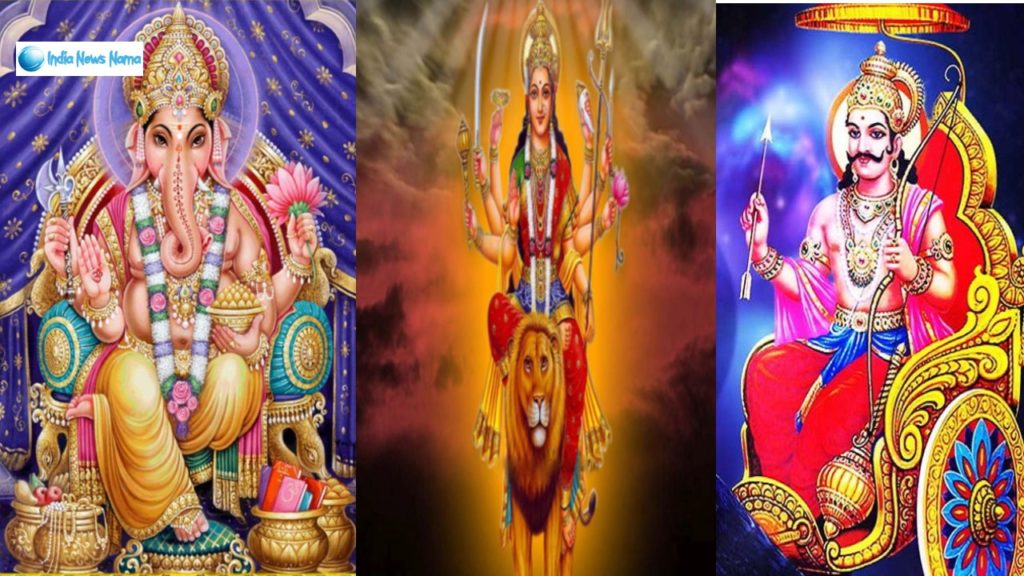 शनिवार को नवरात्रि और चतुर्थीकरे माँ दुर्गागणेश जी और शनि भगवान का पुजा 2425