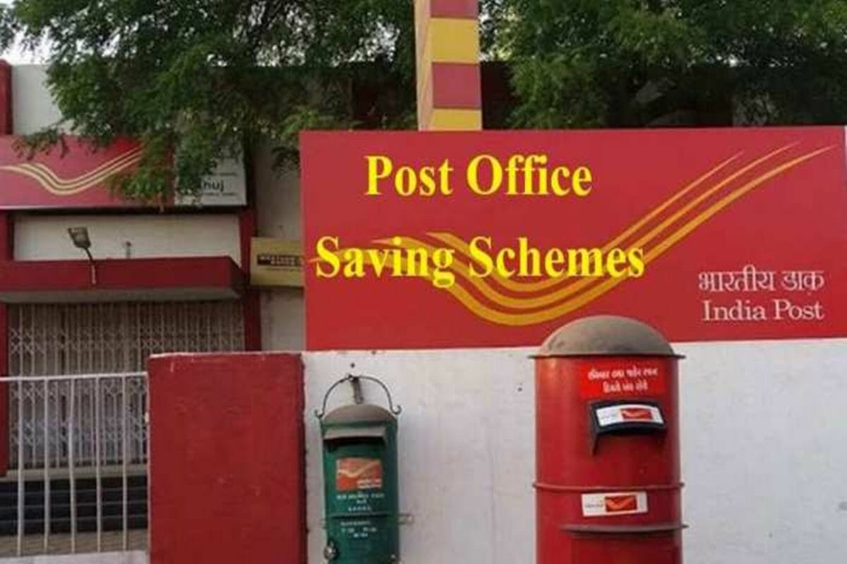 Post Office New Scheme