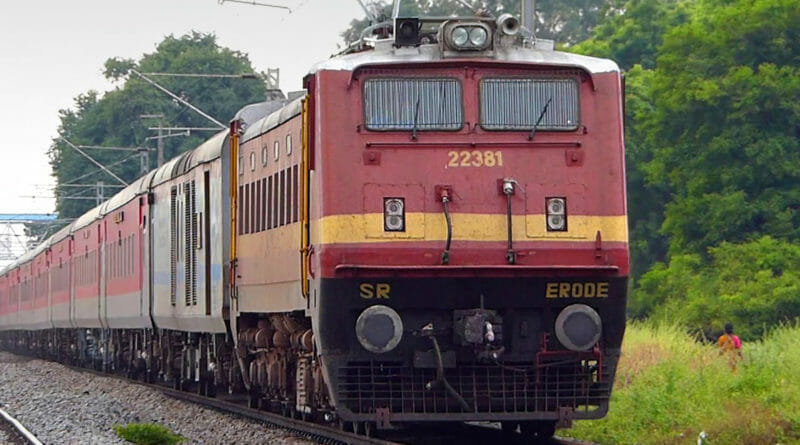 Indian Railway New Concession Rule