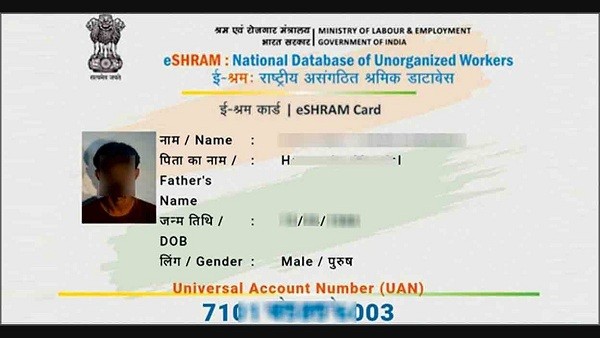 E-shram Card Registration