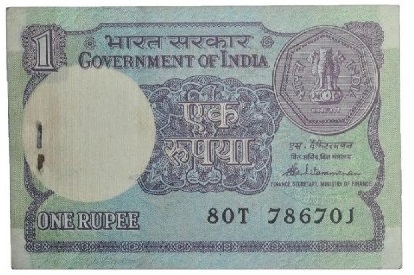 one rupee old note