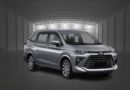 Toyota MPV: टोयोटा ने लॉन्च की नई 7 सीटर कार, जाने कीमत से लेकर फीचर्स और माइलेज सब कुछ