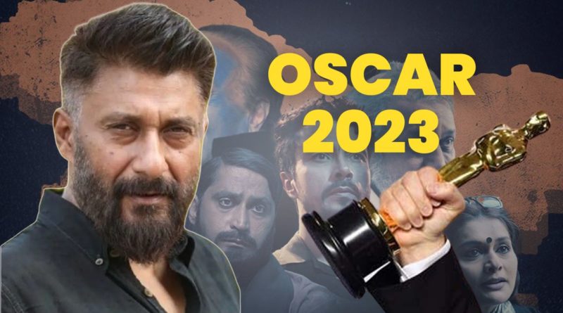 Oscar 2023